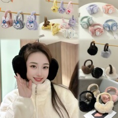 耳あて 冬用 女性用 耳を暖かく保つ 可愛い シンプル 耳あて 防寒 耳カバー 韓国風 ふわふわ耳あて 学生用 折りたたみ式