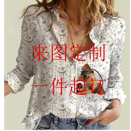独立站热销款女士衬衫来图定 制欧美时尚3D数码印花长袖翻领衬衣