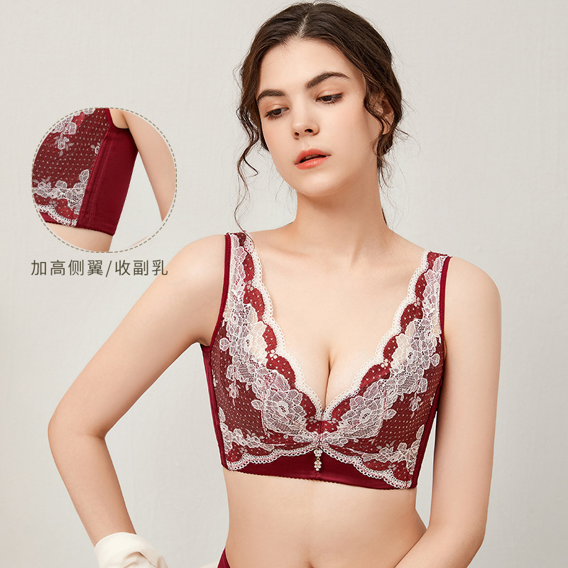Summer Thin Underwear Set Women's Beauty Salon Vitamin C Adjustable Bra Postpartum Anti-sagging External Expansion Corrective Bra