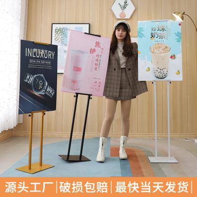 HPAI 商场超市门头地推活动宣传双面铁质立式挂画展架 KT板展架|ru