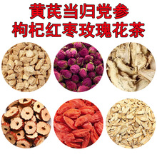 �t�����õ�廨�S�ή��w�h�������b�B�������{��Ůʿ���ښ�Ѫ�M��