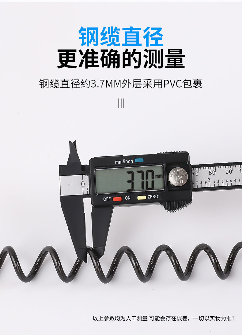 Mountain Bike Lock Helmet Lock Motorcycle Anti-theft Portable Bicycle Lock Electric Vehicle Telescopic Code Helmet Lock