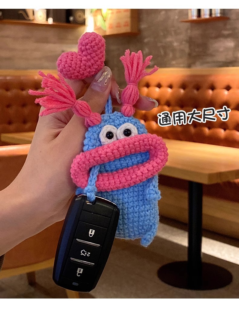 Key Bag Pull-out Electric Car Key Wool Case Keychain Protective Case Key Bag Women's Cute Storage Hand