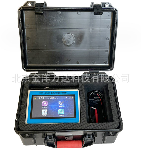 便携式直流电源纹波系数测试仪 型号:DCW-IS(05)