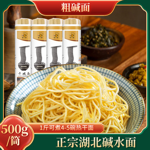 �����|ˮ����h�������|�泴��ɰ��������������ʳ��l���l