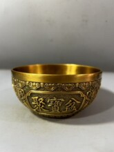 �¹����Ǭ¡�ی���[����ؔ�ی������k�����b�Ʒ��ˇƷ�[��