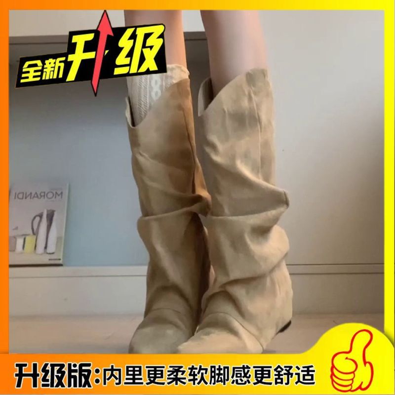羊皮版~内增高尖头褶皱堆堆靴不过膝长靴女显瘦复古西部靴中筒靴|undefined
