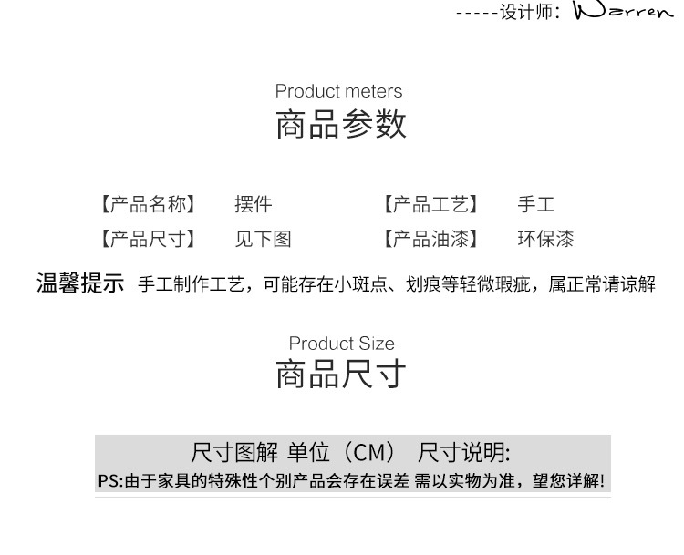 详情---副本---副本_05.jpg