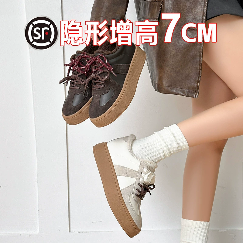 Толстая подошва внутренняя часть увеличена из коровьей кожи, меха, мозаика, женская обувь 2025 новая спортивная повседневная обувь плюс бархат теплая хлопчатобумажная обувь для женщин