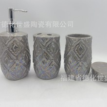 �մ�ϴ�����b�lԡ��Ʒ�Ƶ����ڱ�ԡ����Һƿˢ����ϴ��̨ϴ��̨