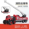Metal off-road ladder