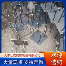 大棚配件批发卡簧、卡槽、压膜卡、t型卡、双供卡 农业大棚配件