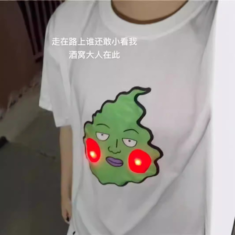 Small Dimple Luminous T-shirt suit Smart 100% Surrounding Luminous Shorts Casual Outer Wearing Home Clothes