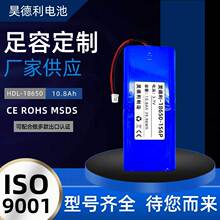 18650-1S6P 10800mAh�A����������� �����RͰ ���{���늳ؽM