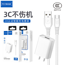 ��ͨ3C�J�C������m��iPhone��׿2A���������bType-C��侀�^