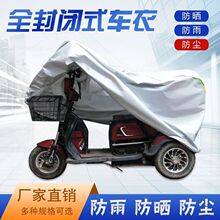 �������˵綯�����ּӺ���������������¿�����ֵ綯���³��ֿ�