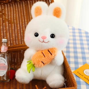 【 10inch 】Carrot Rabbit Stuffed Doll Comfort Doll White Rabbit Doll Ragdoll Toy Children's Pillow