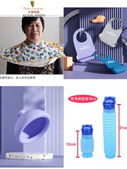 老人圍嘴飯兜老年人吃飯用的防水成人大號專用硅膠尿桶剪髮圍布