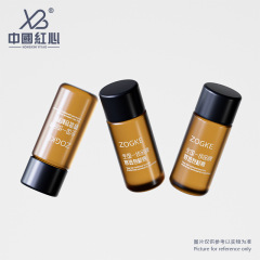 新品アイディア5ml 10ml茶色いナット口の西林瓶ツバキ油経口液原液サンプル分注瓶