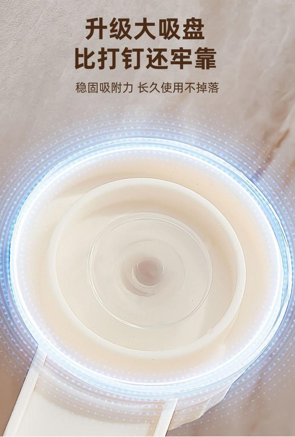 Showerhead bracket suction cup type showerhead fixing wonder, household no-drilling bathroom children's movable regulator undefined