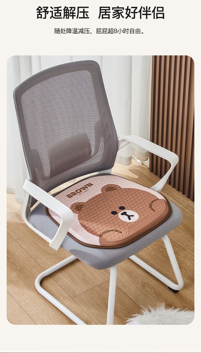 Car Seat Cushion, Summer Cool and Breathable, High-End Cooling Pad, Single-Piece Cushion for the Car, Universal for All Seasons, Honeycomb Gel Seat Cushion
