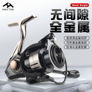 Haodun all-metal Non-gap spinning wheel long shot sea fishing throwing Rod wheel anti-sea fishing wheel large object wheel anchor fishing wheel BG