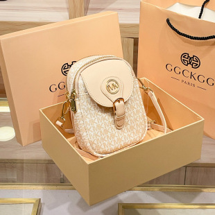 Ů��2025���¿��֙CС���p������С���r�Іμ�б����͹����X����