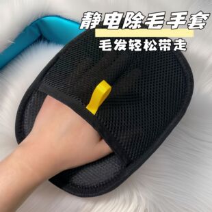 �����o늳�ë���׼��ó�ë��������ˢճë��ë�l������Ʒ�坍����