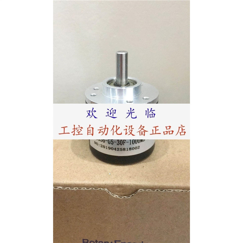 R38S6G5-24F-1000BM-2m R38S6G-24F-1024BM-3M 38S6-1000BM编码器