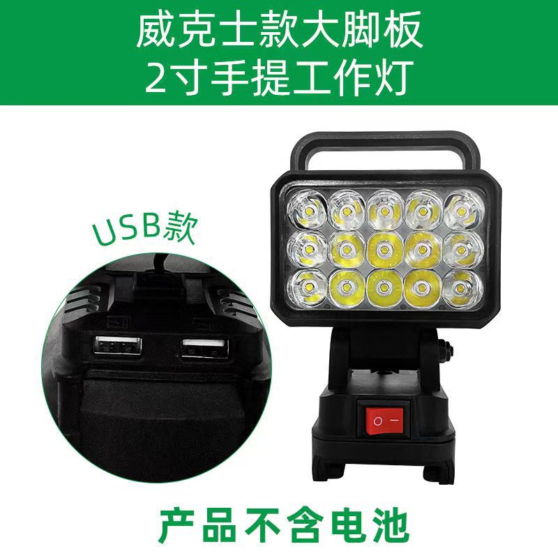 微信图片_20250608175818