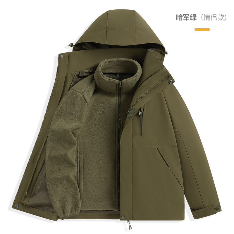 工場直販人気ジャケット 96888 取り外し可能なアウトドアツーピースセットカップルスタイル防水グループ購入モデル卸売|undefined
