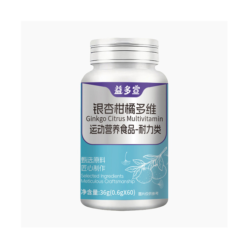 Mint Honeysuckle Vitamin B Probiotic Tablets Sports Nutrition Endurance Support 100 Tablets quality and texture