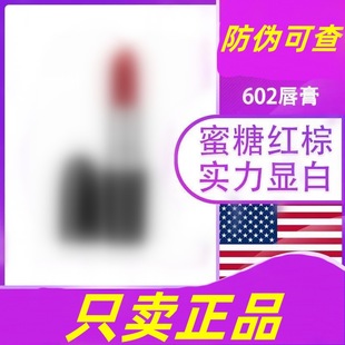 �ڼt602С��������316����ɫ�ӏ��^�ڼt����С��P7g��Ʒ�Y��