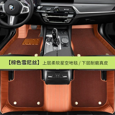 Modelə uyğun ayaqaltı Floor Mats, Special Car-Specific Full Surround - chenille-brown