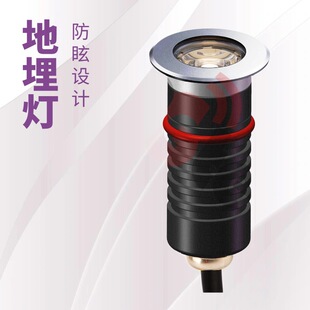 Underground Light, Underwater Light, Swimming Pool Light, Outdoor Dazzling Embedded Deep Anti-Buried Light, Garden Courtyard Road Landscape Light 1W