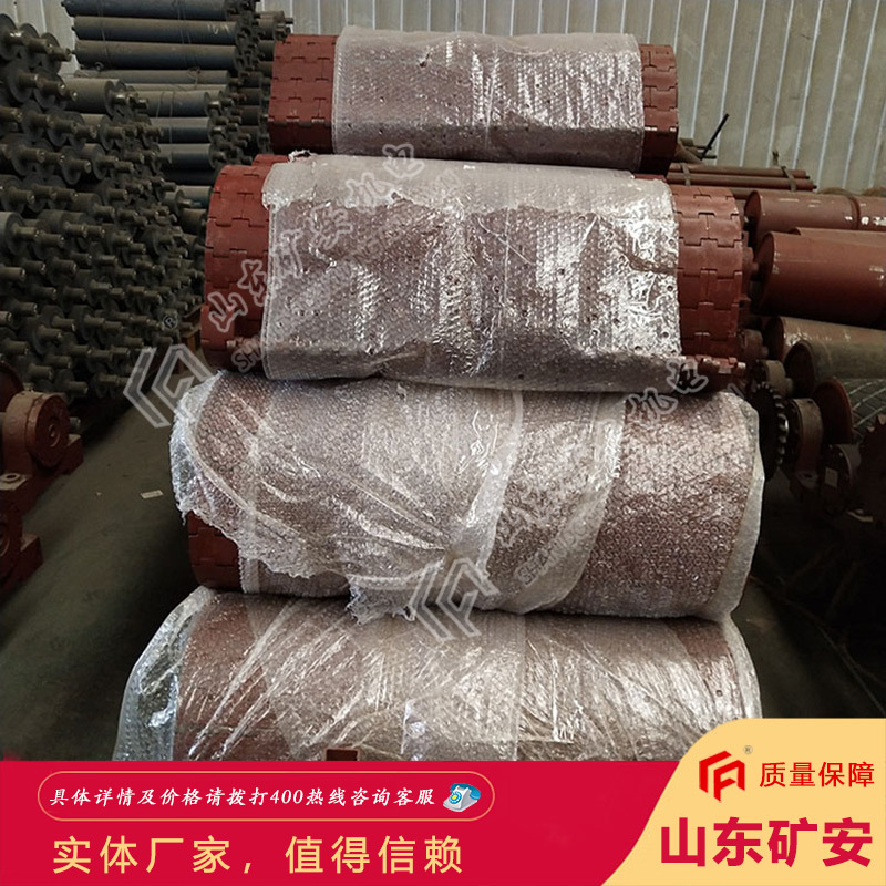 匠心品质GLD2200带式给煤机甲带 耐磨性能好GLD带式给煤机甲带