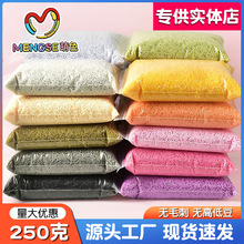 ����ֱ��2.6mmƴ��250g������ں�ƴ������DIY�ֹ����221ɫ����