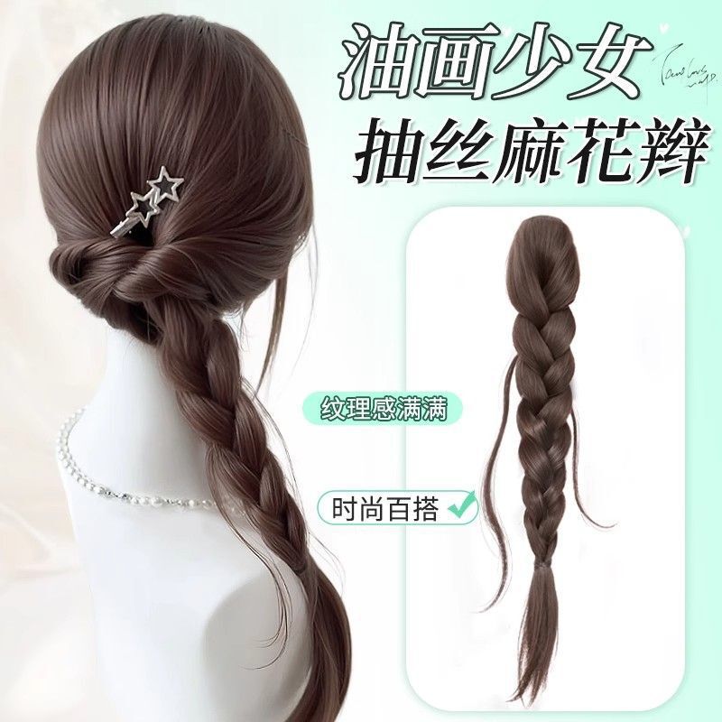 Fake Braided Hair with Clips, Braided Ponytail, Side High or Low Tie, Stylish and Relaxed Long Braided Hair, Fake Braided Ponytail Fake Braided Hair with Clips, Braided Ponytail, Side High or Low Tie, Stylish and Relaxed Long Braided Hair, Fake Braided Ponytail