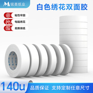 �ʹڰ�ɫ���������p���z140u��ճ��X�����z�ι���˺�S�ͽ����z��
