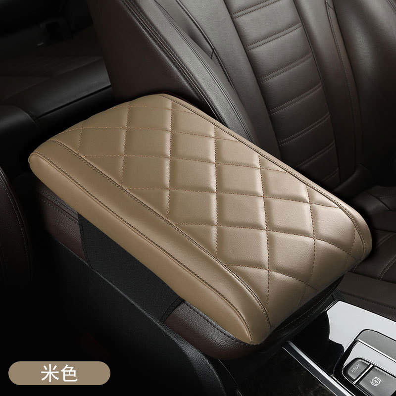Nappa Leather: Universal Armrest box pad - beige