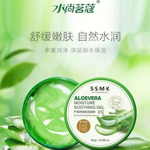 ˮ����ޢ��Ȼ�J�C���z�aˮ�������澏�TĨʽ��ĤĘ��Ů�W��