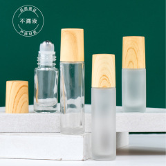 滾珠香水分裝瓶旅行玻璃瓶走珠器精油瓶小樣空瓶子高檔高端便攜式