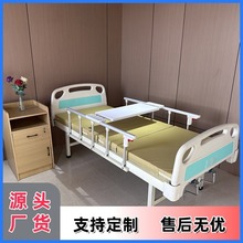 �o�����tԺ�����t�����ք��T�\���m�ϻ����Æ��p�u���ۯB