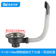 �����N��ˮ����ˮ�� ϴ������ˮ��� �Wʽ�^�V��ʽ��ˮXK225C009