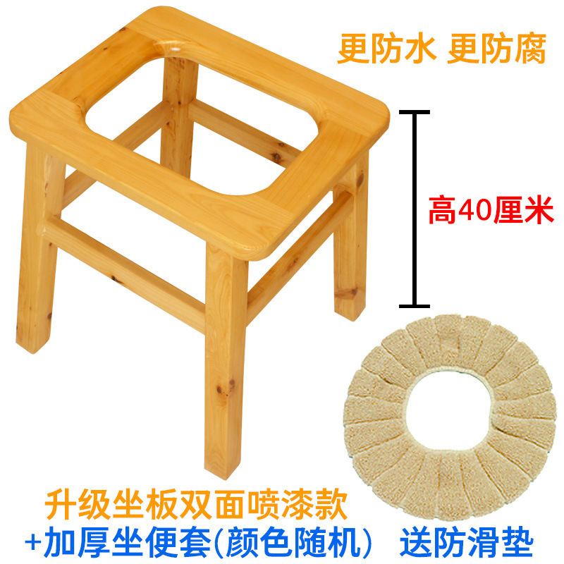 高齢者や妊婦向けの家庭用便座、携帯トイレ、しゃがみ補強、ポータブル便座、便座|undefined