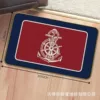 Nautical-2