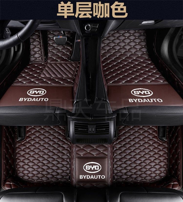 BYD Song Plus floor mats, Song Max, Song Pro, Song L full-coverage car floor mats
