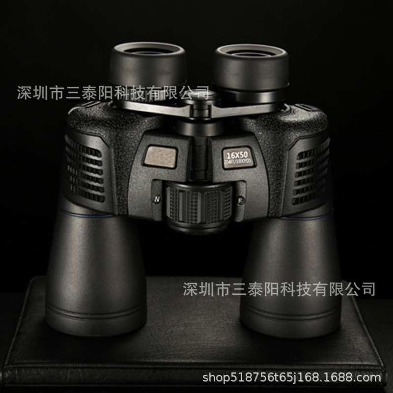 批发大目镜望远镜 高倍 高清16X50广角旋升眼罩 微光夜视非红外