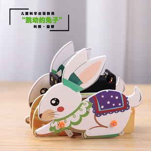 �����C����DIY�Ƽ�С�����l���ƌWģ�Ͳ��ϰ�늄��������ӵ�����