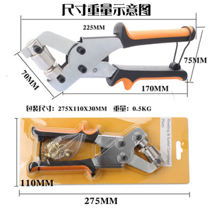 10.5mm�u���Q�����Q�����񲼴���Q�քӴ�������L������չ�ܺ�